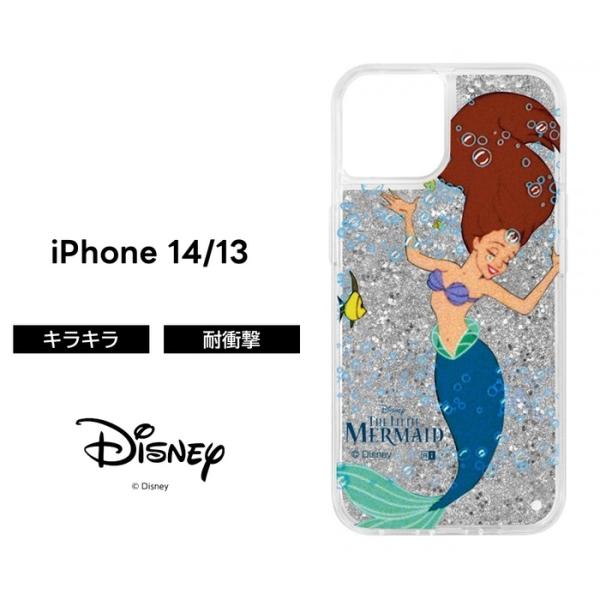 Disney（ディズニー） iPhone14 ケース アリエル グリッターケース