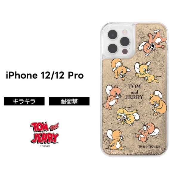 white-bang_rayt4580548407142