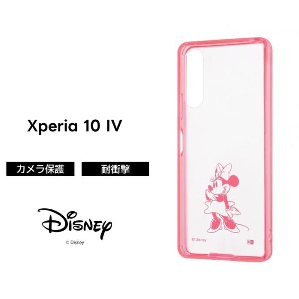 ディズニーキャラクターケース4枚セット ディズニーキャラクター ／ AirPods 4 対応 ソフトケース | た行