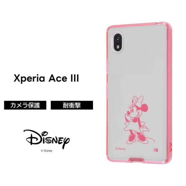 Disney（ディズニー） Xperia Ace III ケース SO-53C SOG08 カバー