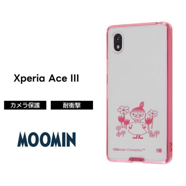 MOOMIN（ムーミン） Xperia Ace III ケース SO-53C SOG08 カバー
