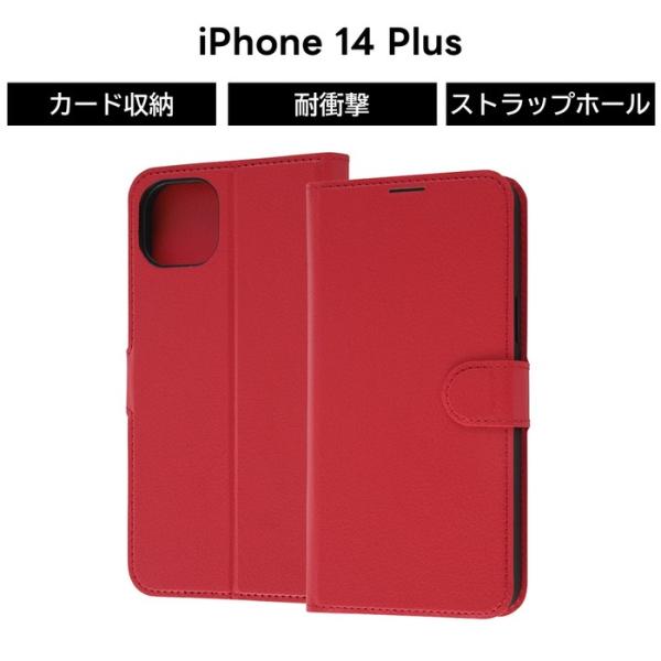 【未使用】ブルーレーベル iPhone 14 手帳型 ケース チェック レッド iPhone14クレストブリッジチェックPVCケース