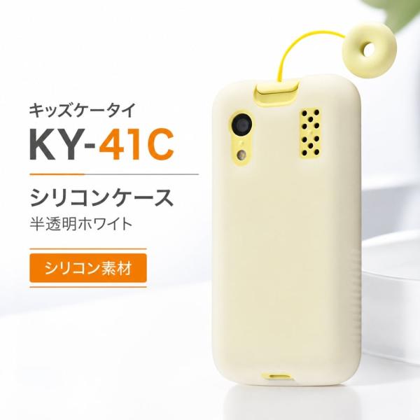 white-bang_rayt4580548443997