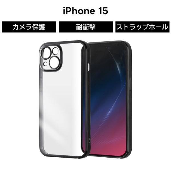 めけめけ　[背面角に傷あり] iPhone15 Black 128GB Apple iPhoneX / XS Max XR スキンシール 全面 背面 側面 シール