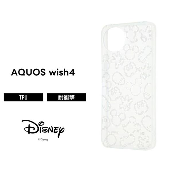 AQUOS wish4 ケース クリア ディズニー AQUOSwish4 SH-52E docomo