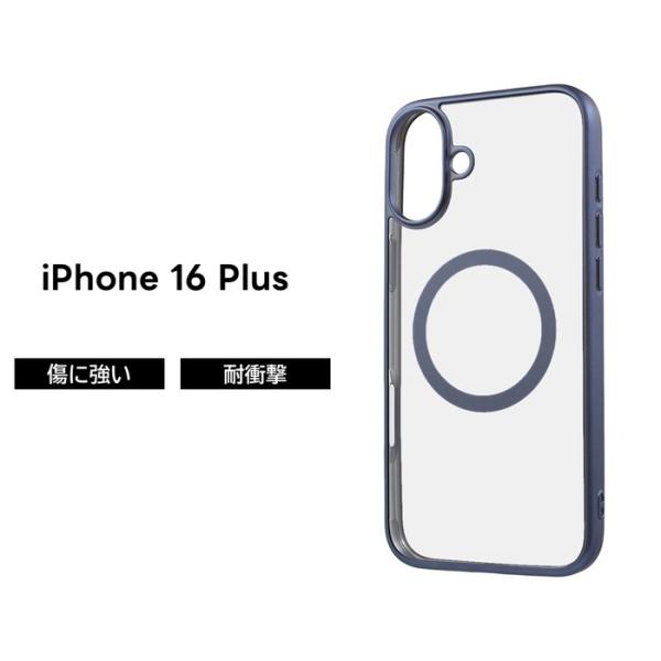 iPhone 16 Plus ケース クリア MagSafe対応 iPhone16Plus アイフォン