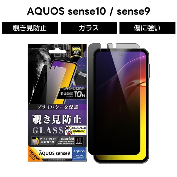 white-bang_rayt4580548455426