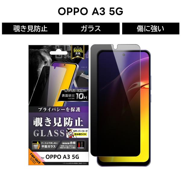 white-bang_rayt4580548455693