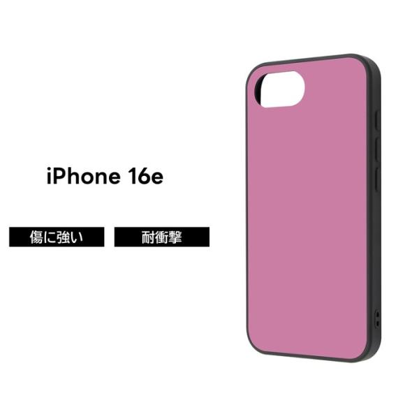 iPhone 16e ケース マット 耐衝撃 iPhone16e SE後継 耐衝撃ケース