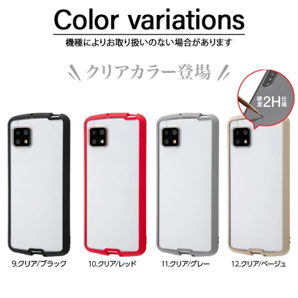 white-bang_rt-aqse4ac3_3_d_20250807133702