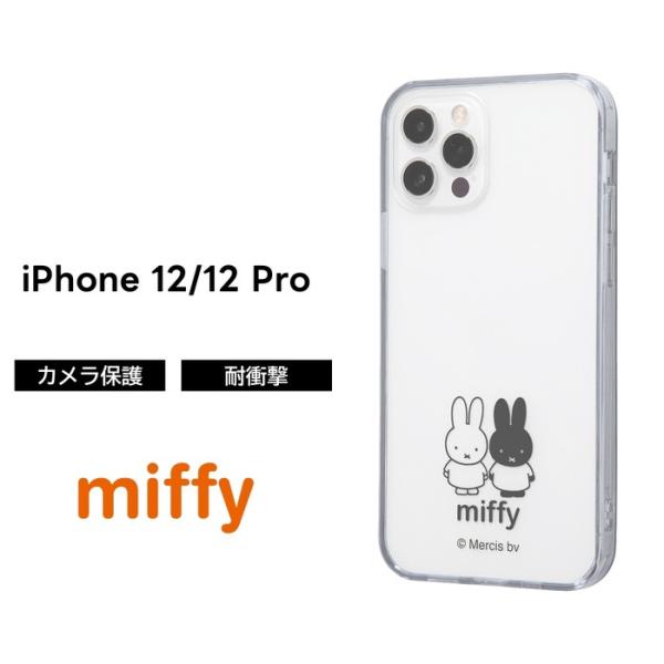 Iphone12 Iphone12pro ミッフィー カバー ケース 耐衝撃 衝撃に強い 保護 傷に強い 透明 軽量 軽い 薄い ハード ソフト 可愛い かわいい Charafull Rt Bp27uc Mfm ケース フィルムのwhitebang 通販 Yahoo ショッピング
