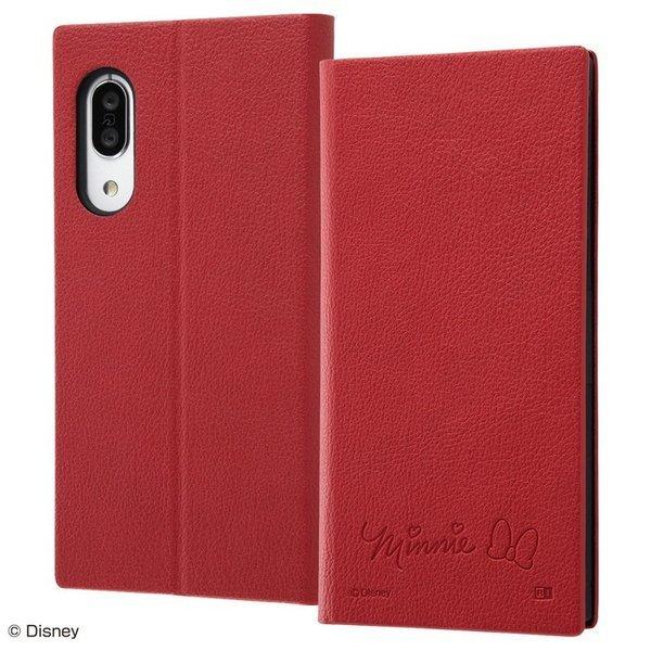 Aquos Senseケース 手帳型キャラクターの価格と最安値 おすすめ通販を激安で