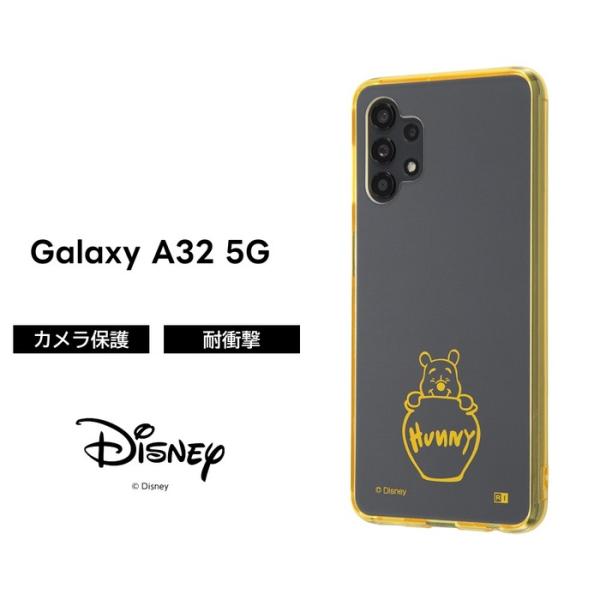 Galaxy A32 5g ディズニー カバー ケース 耐衝撃 保護 透明 軽い 薄い ハード ソフト かわいい Charafull Scg08 Au ギャラクシー スマホケース プーさん Rt Dga32uc Pom ケース フィルムのwhitebang 通販 Yahoo ショッピング