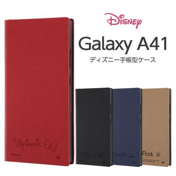 Galaxy A41 P[X Jo[ fBYj[ ~bL[v[ hih ~j[ 蒠^ U[ v ϏՌ ی }Olbg lp SC-41A SCV48 docomo au MNV[