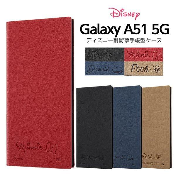 Galaxy A51 5g ケース 手帳型 ディズニー キャラクター 耐衝撃 手帳型レザーケース サイドマグネット ミッキー ミニー ドナルド プーさん ギャラクシーa51 Rt Dga51tbc7 ケース フィルムのwhitebang 通販 Yahoo ショッピング