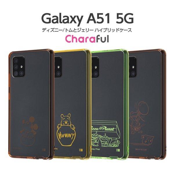 Galaxy A51 5G P[X Jo[ gƃWF[ gWF gWF[ ϏՌ ی  y  n[h \tg 킢 SC-54A SCG07 MNV[