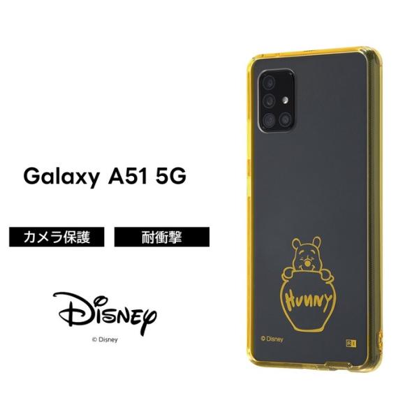ディズニーキャラクターケース4枚セット Disney（ディズニー） Galaxy A51 5G 『ディズニーキャラクター