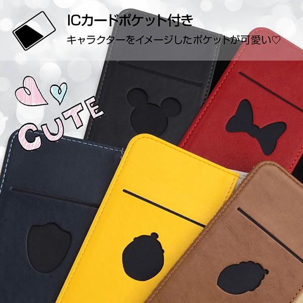 Iphone Xs X Iphonex Iphonexs ケース 手帳型 ディズニー ミッキー ミニー ドナルド プーさん キャラクター 合皮 レザー 筆記体 ポケット付き パスモ入れ Suica Rt Dp16t ケース フィルムのwhitebang 通販 Yahoo ショッピング
