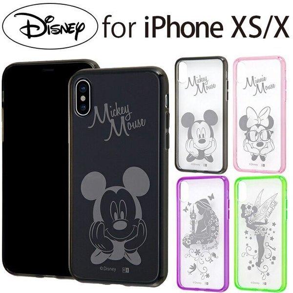 Iphone X Iphone Xs ケース ディズニー ハイブリッド ミッキー ミニー ドナルド キャラクター Iphonex カバー Disney Y Rt Dp16u ケース フィルムのwhitebang 通販 Yahoo ショッピング