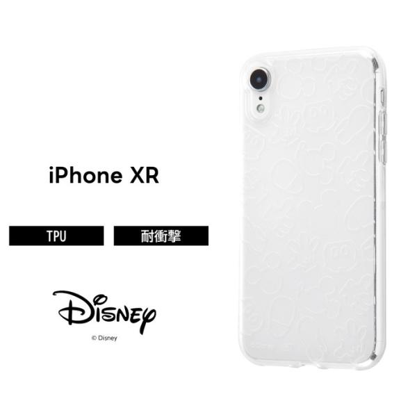Iphone Xr ケース ディズニー キャラクター Tpuソフトケース キラキラ カバー ミッキー 父の日 Buyee Buyee 提供一站式最全面最專業現地yahoo Japan拍賣代bid代拍代購服務 Bot Online
