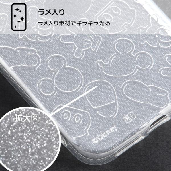 Iphone Xr ケース ディズニー キャラクター Tpuソフトケース キラキラ カバー ミッキー Buyee Buyee Japanese Proxy Service Buy From Japan Bot Online