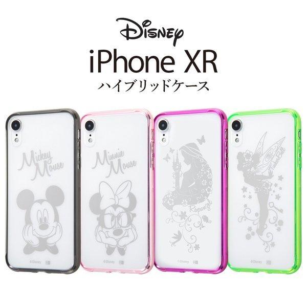 Iphone Xr Iphonexr ケース ディズニー ミッキー ミニー ラプンツェル ティンカーベル 透明 クリア クリアケース クリアカラー 保護 シンプル シルエット Rt Dp18u ケース フィルムのwhitebang 通販 Yahoo ショッピング