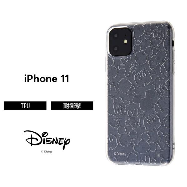 iPhone11 fBYj[ Jo[ P[X ϏՌ Ռɋ ی  Ob^[ LL 炫 y _炩 \tg TPU X}zP[X ~bL[