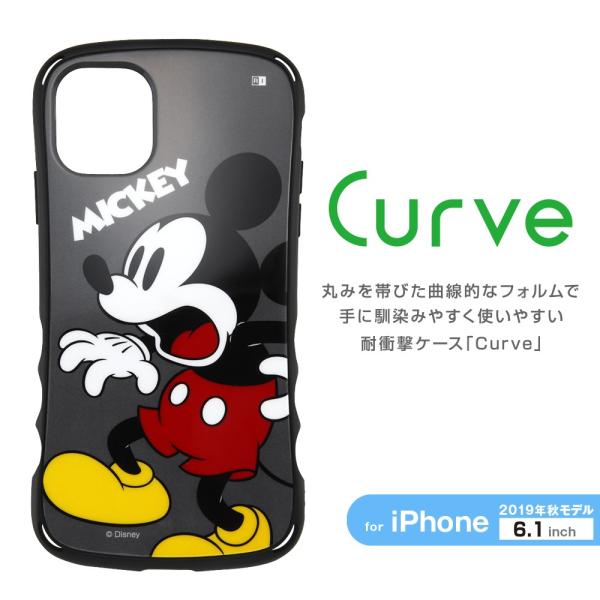 Iphone11 ケース ディズニー 耐衝撃 Curve ミッキー ミニー ドナルド プーさん アイフォン11 カバー キャラクター 母の日 Buyee Servis Zakupok Tretim Licom Buyee Pokupajte Iz Yaponii