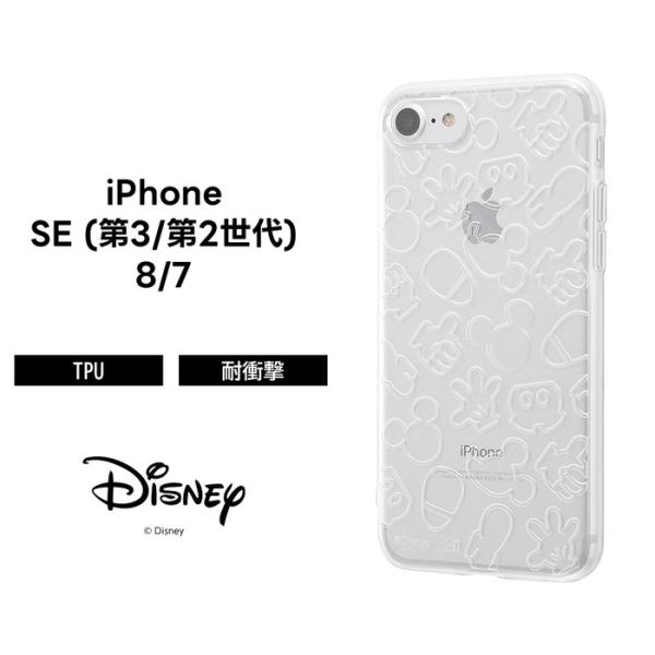 white-bang_rt-dp24a-mkm