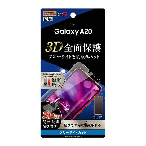 Galaxy A225G / A21 / A21Vv / A20 tیtB ϏՌ u[CgJbg S { TPU h~ SC-42A SC-56B SCV49 SCV46 SC-02M docomo au