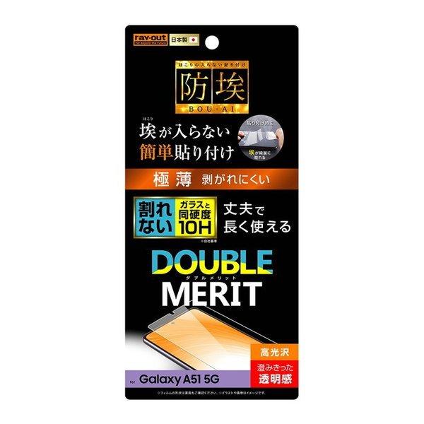 Galaxy A51 5G tیtB KXR[eBO ϏՌ    ɋ 10H { SC-54A SCG07 docomo au X}ztB MNV[