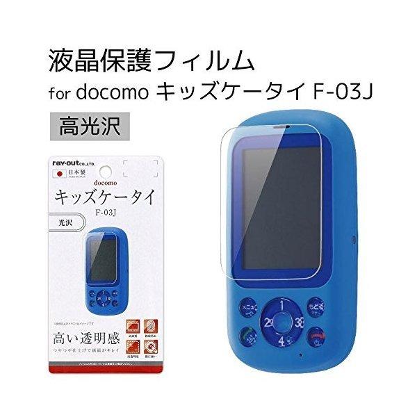 LbYP[^C F-03J tیtB     { R RECX ȒP h~ Ȃ