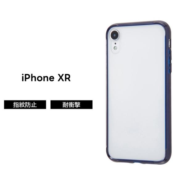 iPhone iPhoneXR ケース ダークネイビー ハイブリッド ソフト ハード