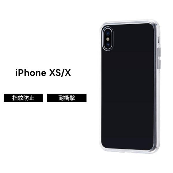 Apple iPhone X ホワイト ケース付き レビュー】iPhone XS Smart Battery CaseーーApple純正