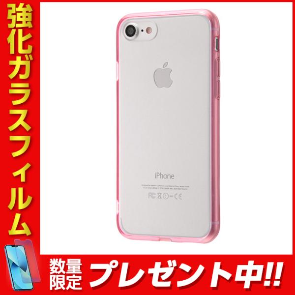Iphonese 第2世代 ケース ハイブリッドケース ピンク Iphone8 Iphone7 アイフォン8 カバー Iphone Se Iphone Se2 父の日 Rt P24cc2 Pm ケース フィルムのwhitebang 通販 Yahoo ショッピング