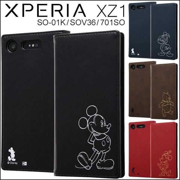 Sov36 Xperia Xz1 ケース ディズニー 携帯電話アクセサリの通販 価格比較 価格 Com