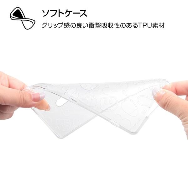 Xperia Xz2 ケース ディズニー キラキラ エクスペリアxz2 カバー クリア ミッキー Disney ラメ So 03k Sov37 702so Buyee Buyee Japanese Proxy Service Buy From Japan Bot Online