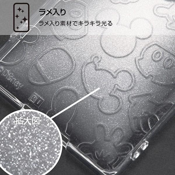 Xperia Xz2 ケース ディズニー キラキラ エクスペリアxz2 カバー クリア ミッキー Disney ラメ So 03k Sov37 702so Buyee Buyee Japanese Proxy Service Buy From Japan Bot Online