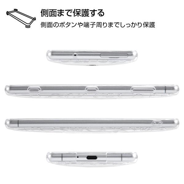 Xperia Xz2 ケース ディズニー キラキラ エクスペリアxz2 カバー クリア ミッキー Disney ラメ So 03k Sov37 702so Buyee Buyee Japanese Proxy Service Buy From Japan Bot Online