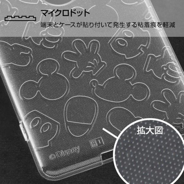 Xperia Xz3 ケース ディズニー キャラクター Tpu ソフトケース キラキラ ミッキー Xpriaxz3 エクスペリアxz3 カバー Buyee 日本代购平台 产品购物网站大全 Buyee一站式代购 Bot Online