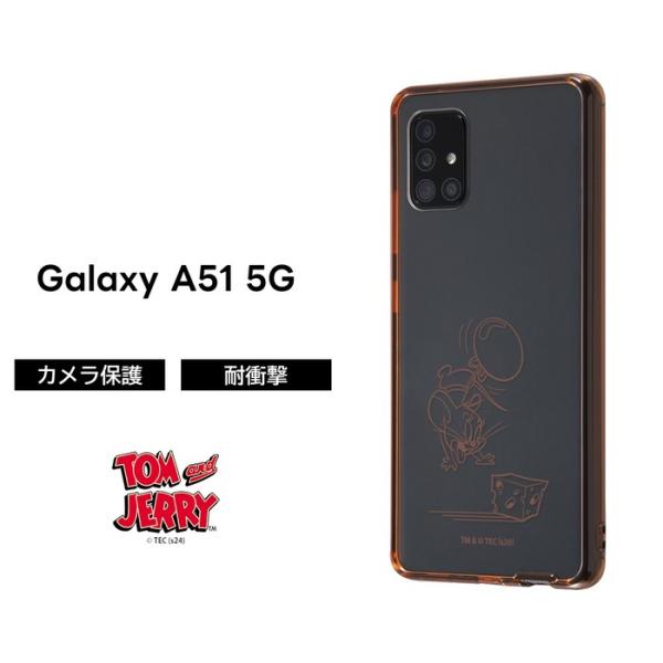 Galaxy A51 5g トムとジェリー Sc 54a Scg07 Docomo Au カバー ケース 耐衝撃 衝撃に強い 保護 傷に強い 透明 軽量 軽い 薄い ハード ソフト 可愛い かわいい Rt Wga51uc Jrm ケース フィルムのwhitebang 通販 Yahoo ショッピング