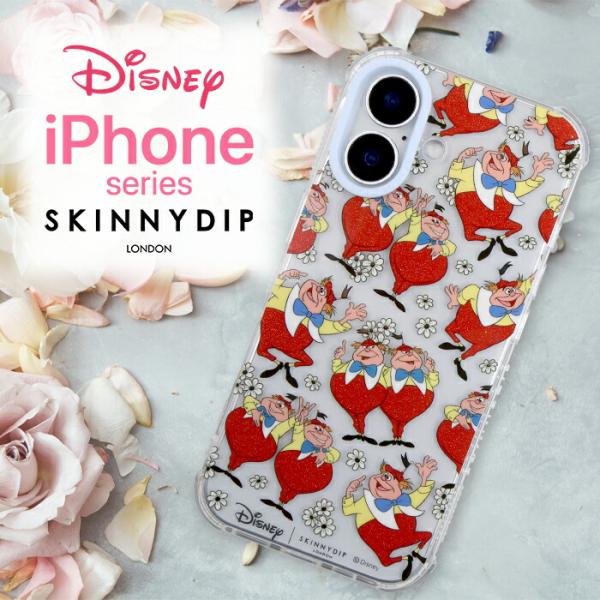 iPhone 16 ケース アリス SKINNYDIP カバー 双子 ディズニー 不思議の