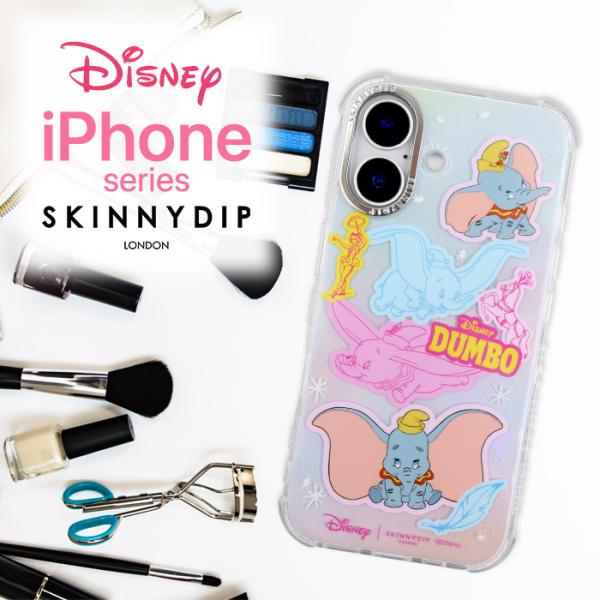 ポンポネット iPhone ケース 16Pro SKINNYDIP 国内発送 スポンジ・ボブ x Skinnydip 選べる8種 iPhone 16系