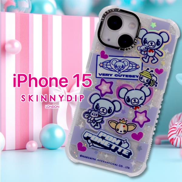 SKINNYDIP iPhone14pro ポンポネット　ミントくん SKINNYDIP LONDON（スキニーディップ 日本公式アカウント） on X