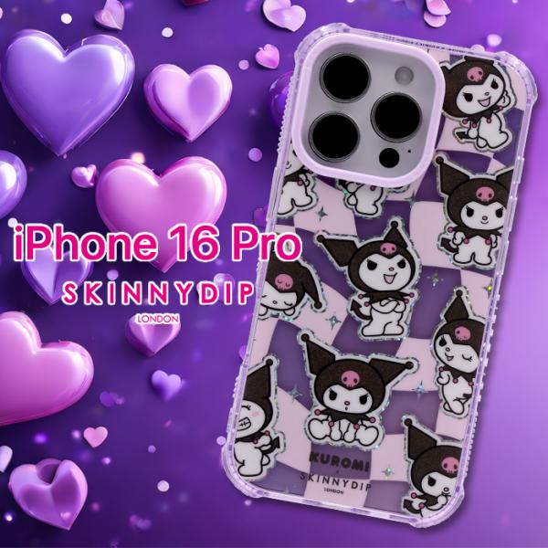 クロミコページ BEV-600-016 サンリオ クロミのトキメキ マイルーム 600ピース