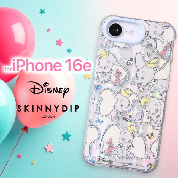 Disney - ディズニー　iPhoneケース　ダンボ iPhone14/15/16シリーズ用 ケース ダンボ ステッカー ディズニー