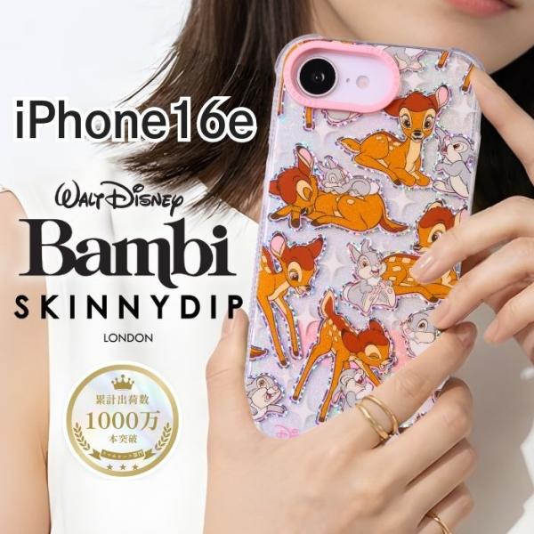 white-bang_s2lt4571651619058