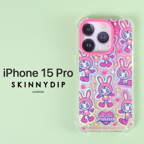 iPhone 15 Pro ケース メゾピアノ キャラクター iPhone15Pro