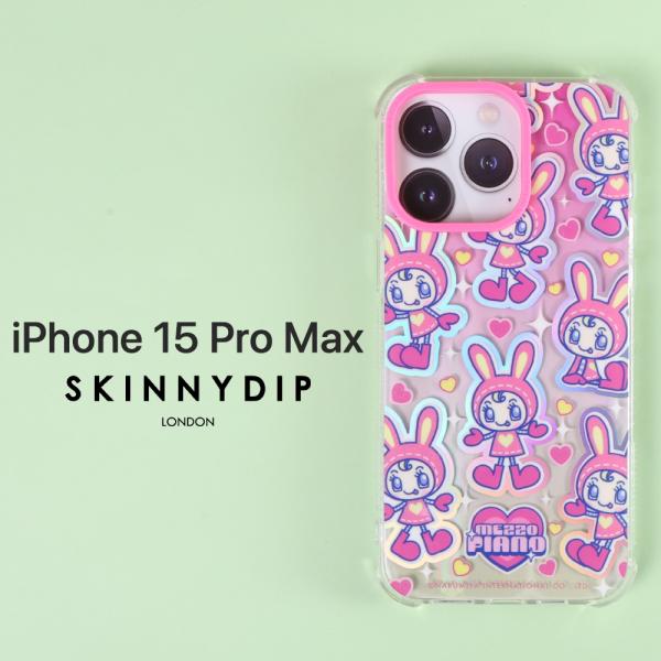 ナルミヤ　メゾピアノ　ベリエちゃん　スキニーディップ　SKINNYDIP ケース ナルミヤ メゾピアノ ベリエちゃん スキニーディップ SKINNYDIP