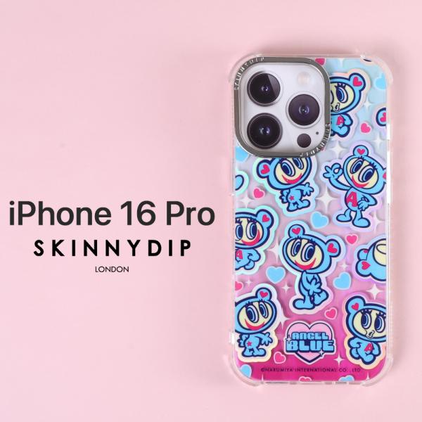 white-bang_s2lt4580838930510